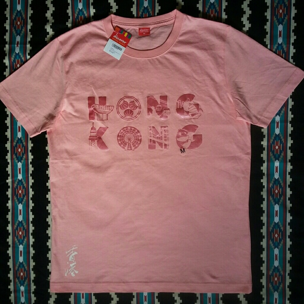Hong Kong T shirt